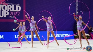 bul misto foto agati ferraro luc07431